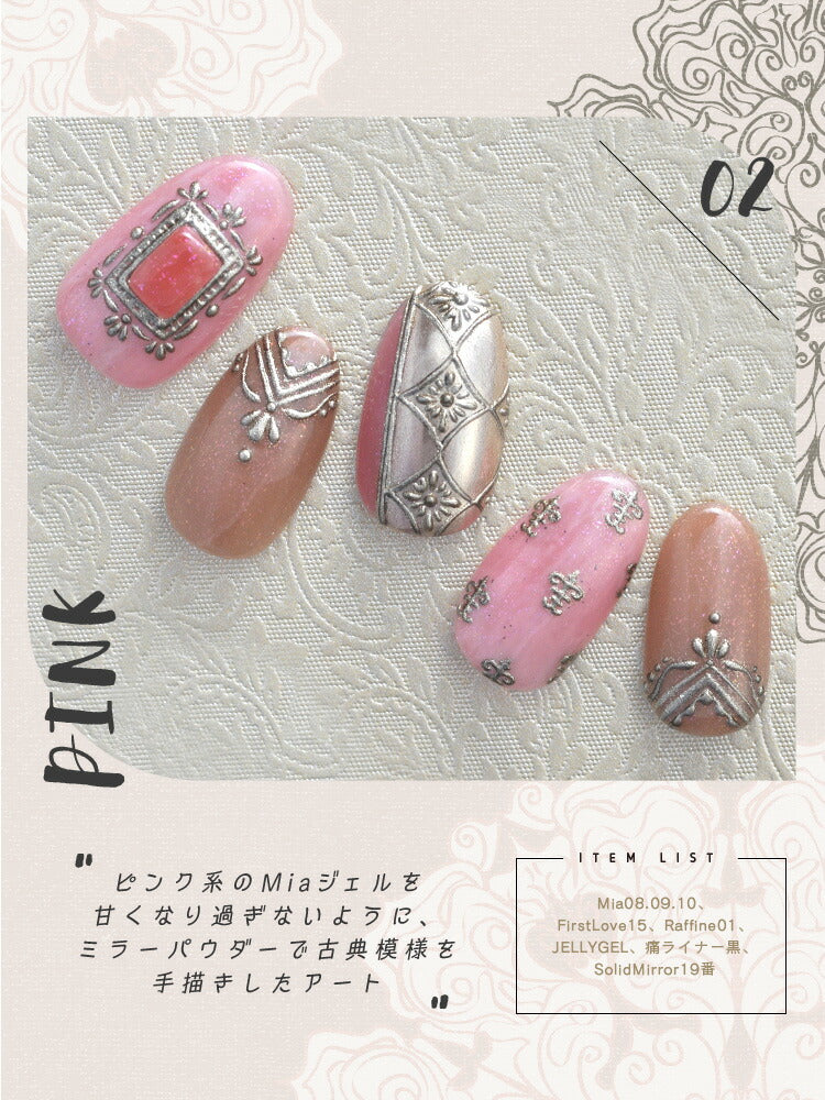 【全11色セット】普段使いできる血色カラー ジェルネイル エフェクトラメ カラージェル ボトルタイプ ジェルネイル カラージェル ネイルアート | ネイル ジェル ネイル用品 カラー カラージェルネイル ネイルジェル セルフ ネイル工房 にわちゃん