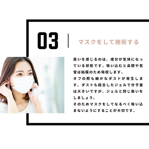 お試し5g HEMA除去 アレルギー対策に 硬化熱軽減 ノンワイプトップジェル ビルダージェル ベースジェルネイル ジェル おうち時間 ジェルネイル カラージェル | カラー ネイルジェル アートジェル ジェルネイル用品 爪 カラージェルネイル ジェルネイルアート ネイル工房