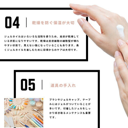 お試し5g HEMA除去 アレルギー対策に 硬化熱軽減 ノンワイプトップジェル ビルダージェル ベースジェルネイル ジェル おうち時間 ジェルネイル カラージェル | カラー ネイルジェル アートジェル ジェルネイル用品 爪 カラージェルネイル ジェルネイルアート ネイル工房