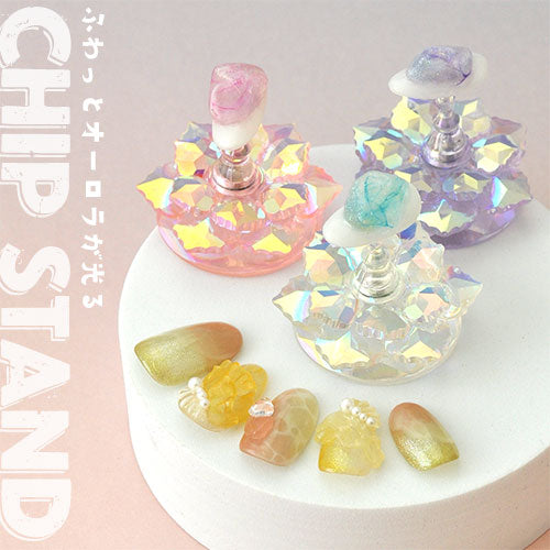 チップスタンド フラワーチップスタンド マグネット式 ネイルアート用 手作り ネイルチップ作成用 ネイルチップ台 アートチップスタンド つけ爪 | ネイルチップ ネイルスタンド ネイル ジェルネイル 練習 見本 道具 ネイル工房