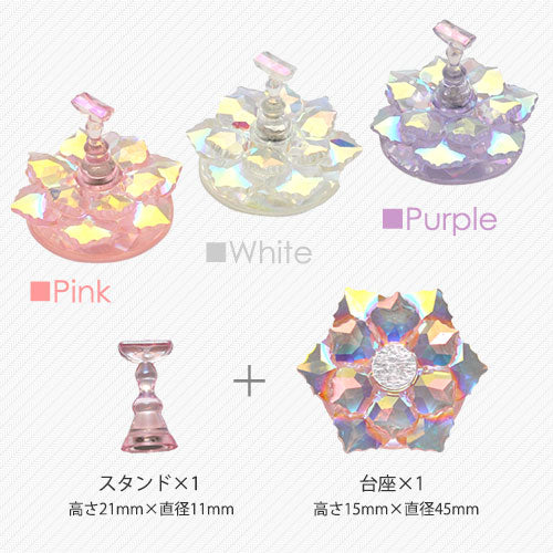 チップスタンド フラワーチップスタンド マグネット式 ネイルアート用 手作り ネイルチップ作成用 ネイルチップ台 アートチップスタンド つけ爪 | ネイルチップ ネイルスタンド ネイル ジェルネイル 練習 見本 道具 ネイル工房