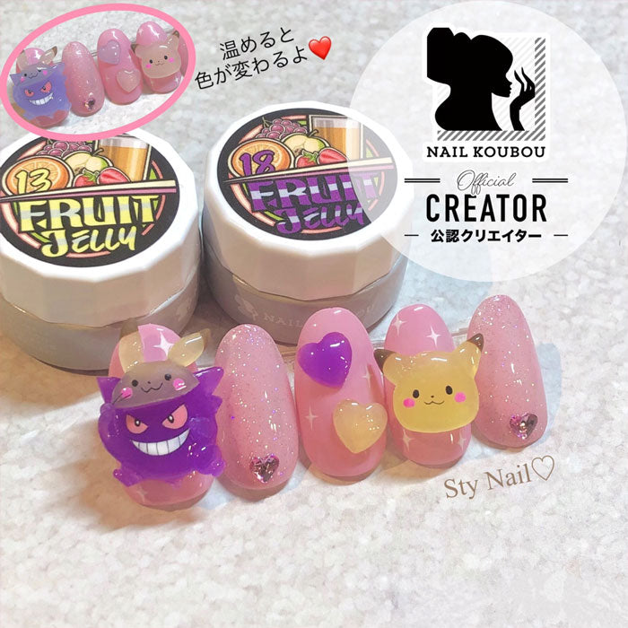 【全10色セット】温度で色が変化する ゼリージェル 全22色 (13~22) フルーツゼリー FruitJerry 高発色のクリアカラー 透明の粘土ジェル JELLYGEL ジェルネイル カラージェル | カラー ネイルジェル アートジェル カラージェルネイル ネイル工房 にわちゃん