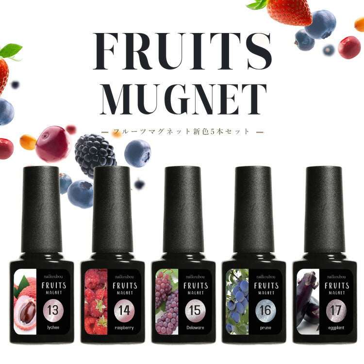 W効果カラージェル蓄光&温度変化「FridayNight」|SNSで大絶賛ジェルネイルカメレオンネイルグロウネイルカラーポリッシュネイルジェルアートジェルジェルネイル用品爪カラージェルネイルジェルネイルアートネイル工房にわちゃん