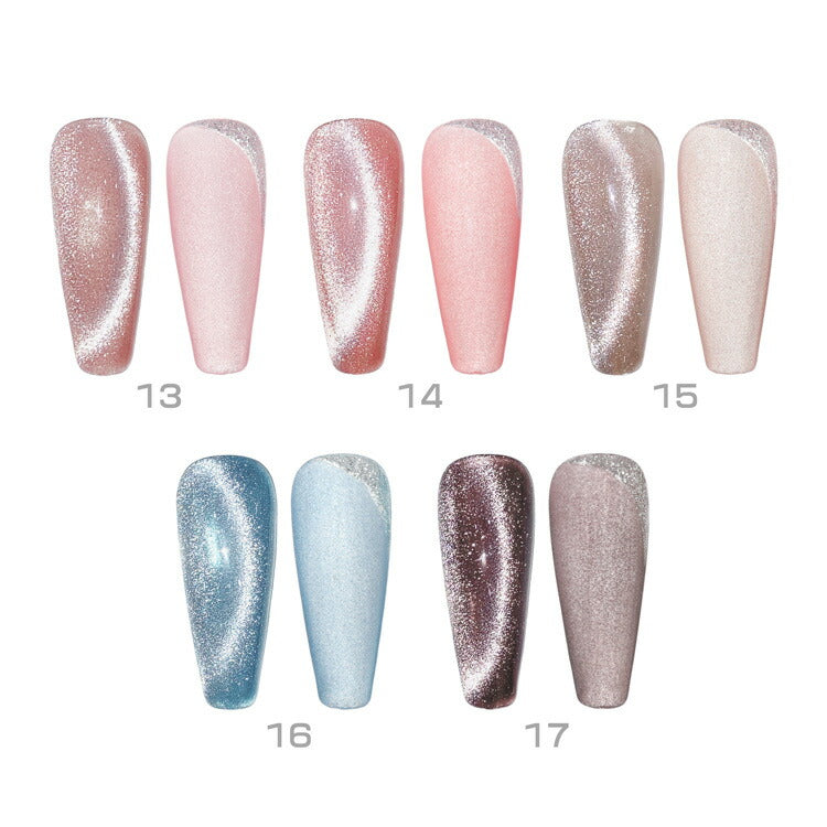 【こぼりーずへ先行販売】超高発色マグネットネイルフルーツの果汁のような透明感あふれる「FruitMagnet」カラージェルジェルネイルクリアカラーカラーポリッシュネイルジェルアートジェルジェルネイル用品爪カラージェルネイルネイル工房にわちゃん