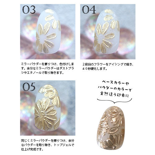 大容量15g アイシングジェル 改良版クリア ネイル ジェル おうち時間 リングネイル ニュアンスネイル ニットネイル ジェルネイル カラージェル 3D 立体 | カラー ネイルジェル アートジェル ジェルネイル用品 爪 カラージェルネイル ジェルネイルアート ネイル工房