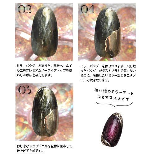 マットトップジェル ノーワイプマットトップ ミラーパウダー が付きにくい ノーミラーマット ネイル ジェル おうち時間 リングネイル ジェルネイル カラージェル | カラー ネイルジェル アートジェル ジェルネイル用品 爪 カラージェルネイル ジェルネイルアート ネイル工房