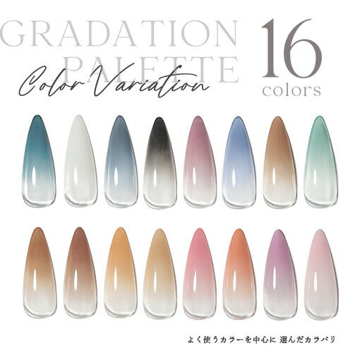 グラデーション 16色パレット アイシャドウパレット ミラーパウダー を超える自然派パウダー クロムパウダー | ネイル ネイル用品 ラメ グリッター ミラーネイル メタリック パウダー ジェルネイル用品 カラーパウダー カラージェル カラー ミラー ネイル工房