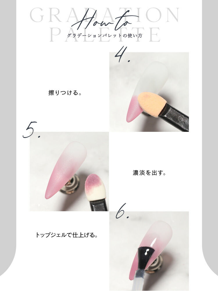 グラデーション 4色パレット アイシャドウパレット ミラーパウダー を超える自然派パウダー | ネイル ネイル用品 ラメ グリッター ミラーネイル メタリック パウダー ジェルネイル用品 カラーパウダー カラージェル カラー ミラー ネイル工房