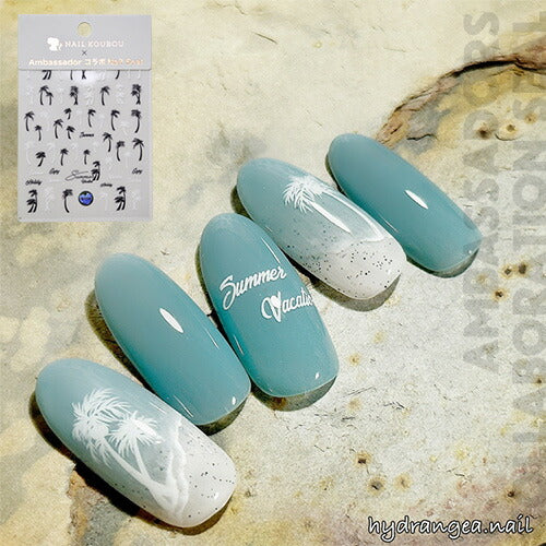 ネイルシール アンバサダーコラボ×TOMOさん ヤシの木 夏 文字 | ジェルネイル ネイル ネイル用品 ジェル シール デコ用品 貼るだけ ジェルネイルシール ネイルアート ジェルネイルアート ネイルグッズ ネイル工房