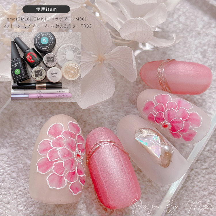 ネイルシール アンバサダーコラボ×MIKIさん フラワー 花 グラデーション 手描き風 | ジェルネイル ネイル ネイル用品 ジェル シール デコ用品 貼るだけ ジェルネイルシール ネイルアート ジェルネイルアート ネイルグッズ ネイル工房