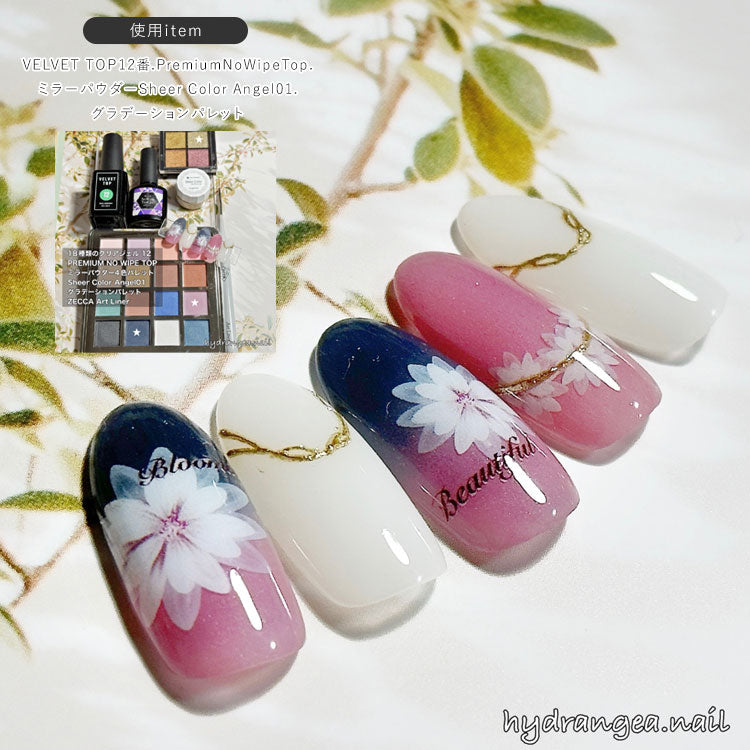 ネイルシール アンバサダーコラボ×TOMOさん フラワー ホワイト 透け感 グラデーション | ジェルネイル ネイル ネイル用品 ジェル シール デコ用品 貼るだけ ジェルネイルシール ネイルアート ジェルネイルアート ネイルグッズ ネイル工房