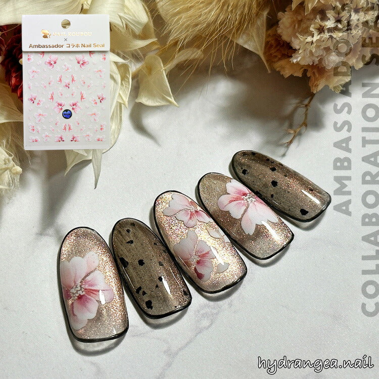 ネイルシール アンバサダーコラボ×TOMOさん フラワー ホワイト グラデーション | ジェルネイル ネイル ネイル用品 ジェル シール デコ用品 貼るだけ ジェルネイルシール ネイルアート ジェルネイルアート ネイルグッズ ネイル工房