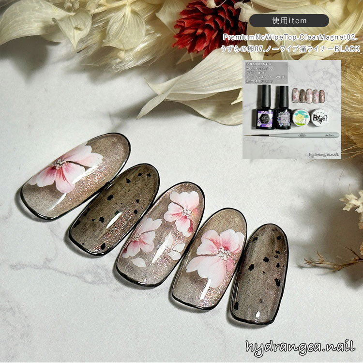 ネイルシール アンバサダーコラボ×TOMOさん フラワー ホワイト グラデーション | ジェルネイル ネイル ネイル用品 ジェル シール デコ用品 貼るだけ ジェルネイルシール ネイルアート ジェルネイルアート ネイルグッズ ネイル工房