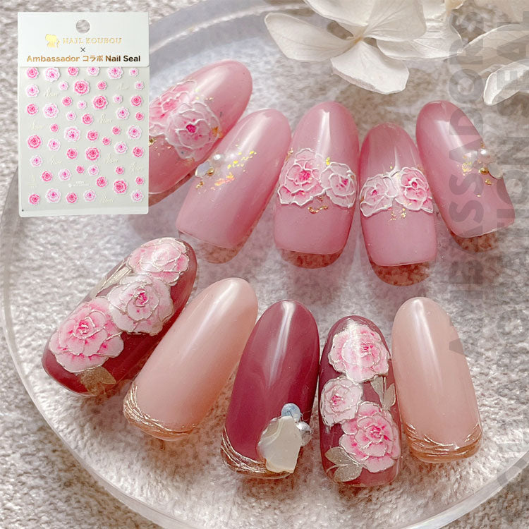 ネイルシール アンバサダーコラボ×MIKIさん フラワー 花 
