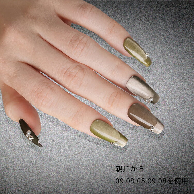 【全品半額coupon事前配布中】まるでセラミック超微粒5ミクロンマグネットネイル「5micronMagnet」カラージェルジェルネイルクリアカラーネイルジェルアートジェルジェルネイル用品爪カラージェルネイルネイル工房にわちゃん