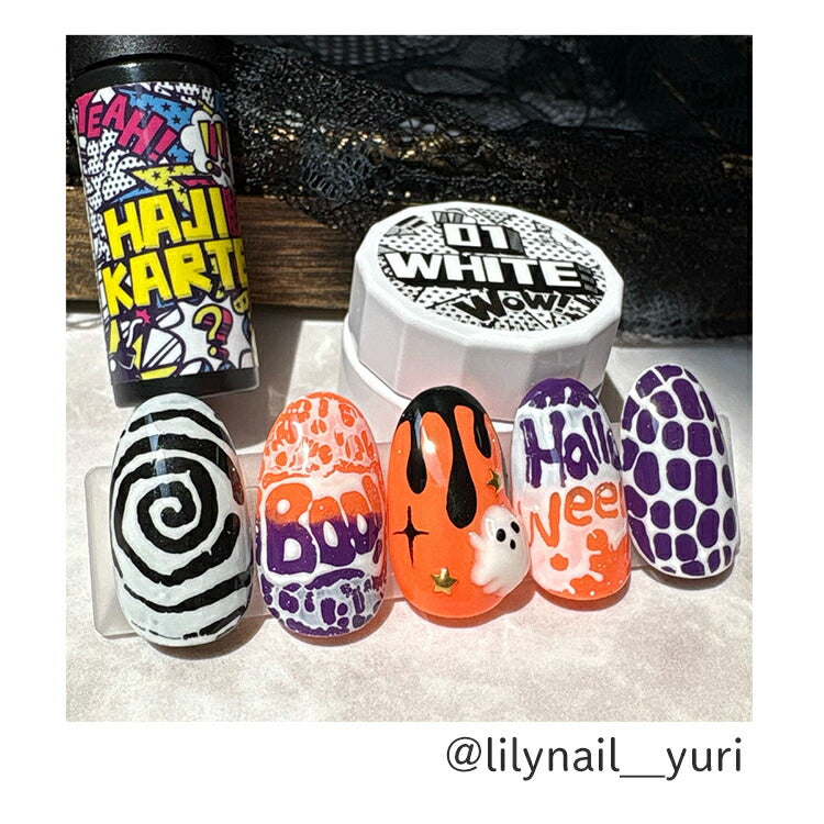 新感覚はじいて泡模様『ハジカルトHAJIKARTE』フラワーラグーンレースネイルアートが簡単に面白くカラージェルジェルネイル|ネイルシアーカラー爪カラージェルネイルネイル工房にわちゃん