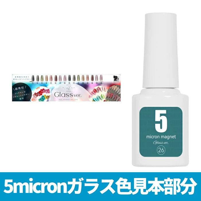 【大山様専売】5micronガラス専用什器セット
