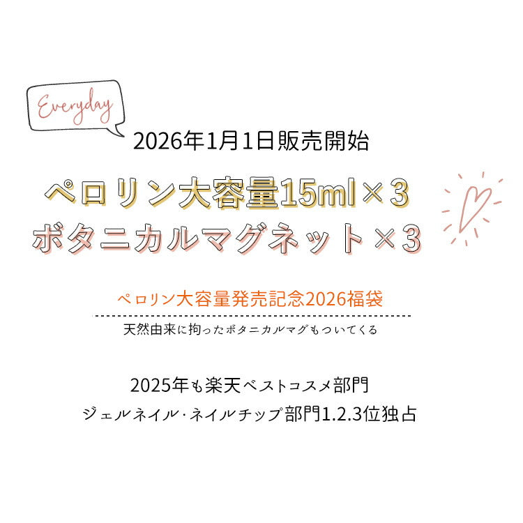 【福袋★カラージェル20個】ネイル工房ジェルネイルカラージェル福袋ネイルアートネイル冬ビタミンカラー|ジェルカラーネイル用品ジェルネイル用品ネイルジェルカラージェルネイルジェルネイルアート訳あり
