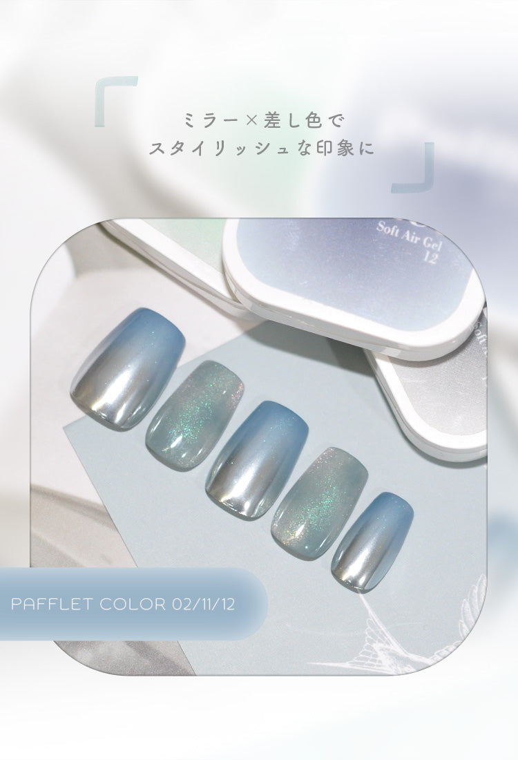 新提案 「Pafflet」 パフみたいな ジェル で グラデーション 超高発色 カラージェル ジェルネイル | カラー ポリッシュ ネイルジェル アートジェル ジェルネイル用品 爪 ジェルネイルアート ネイル工房 にわちゃん