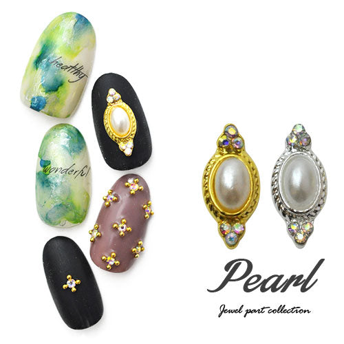 ネイルパーツ パール ネイルジュエリー 2個 フレーム | ネイル パーツ ネイル用品 ジェル レジン メタルパーツ ハンドメイド ジェルネイルパーツ パール ジェルネイル用品 ネイルアート アクセサリー ネイル工房