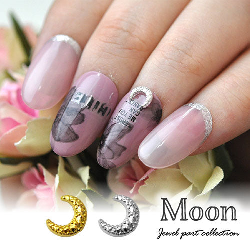 ネイルパーツ 5個 ( ゴールド / シルバー ) 月 星 ネイルジュエリー 小さい | ジェルネイル ネイル パーツ ジェル ネイル用品 メタルパーツ ハンドメイド デコ メタル ムーン ネイルアート ジュエリーネイル ネイル工房