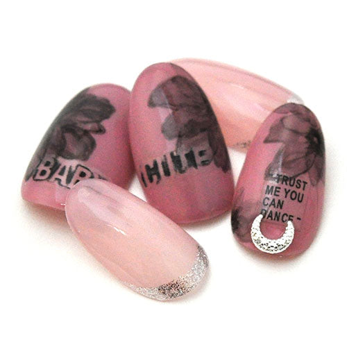 ネイルパーツ 5個 ( ゴールド / シルバー ) 月 星 ネイルジュエリー 小さい | ジェルネイル ネイル パーツ ジェル ネイル用品 メタルパーツ ハンドメイド デコ メタル ムーン ネイルアート ジュエリーネイル ネイル工房