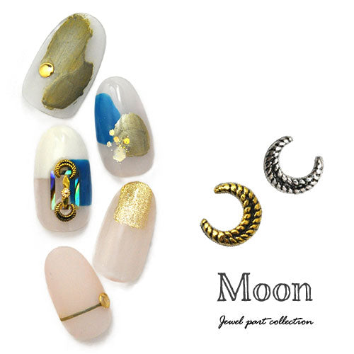 ネイルパーツ 5個 ( ゴールド / シルバー ) 月 星 ネイルジュエリー 小さい | ジェルネイル ネイル パーツ ジェル ネイル用品 メタルパーツ ハンドメイド デコ メタル ムーン アンティーク ネイルアート ジュエリーネイル ネイル工房