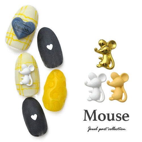 ネイルパーツ アニマル ねずみ ネズミ チーズ ゴールド ホワイト