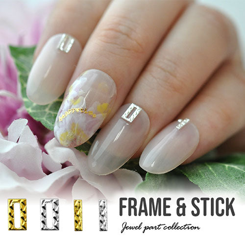 ネイルパーツ メタルパーツ フレーム 四角 スティック ロッド 棒 | ネイル ジェルネイル パーツ ネイル用品 デコ ネイルジュエリー ゴールド ネイル工房 ネイルアート ネイルグッズ デコパーツ ジェルネイルアート メタル ジェル ジェルネイルパーツ