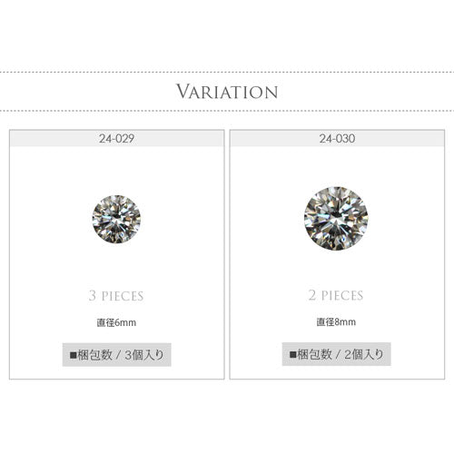 最高の輝きAAAAA ジルコニア ラインストーン | ジェルネイル ネイル ネイル用品 ジェル ストーン 石 セルフネイル パーツ ネイルパーツ ガラス セルフ ジェルネイル用品 ネイルストーン ネイル工房