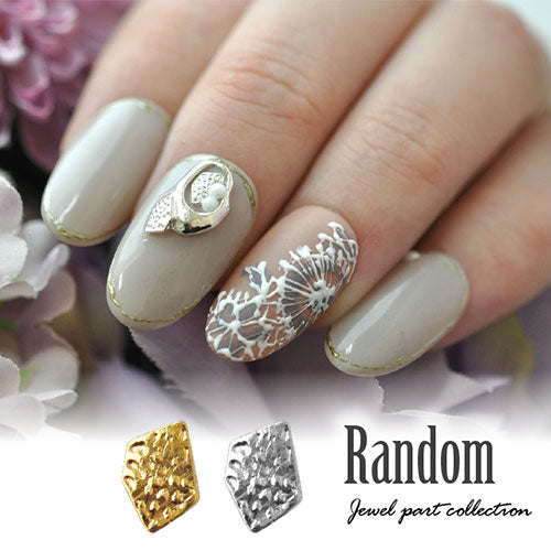 ネイルパーツ メタルパーツ メタルプレート 5個 メタル ラウンド 模様付き | ネイル ジェルネイル パーツ ネイル用品 デコ ネイルジュエリー ゴールド シルバー ネイル工房 ネイルアート ネイルグッズ デコパーツ ジェルネイルアート ジェル ジェルネイルパーツ