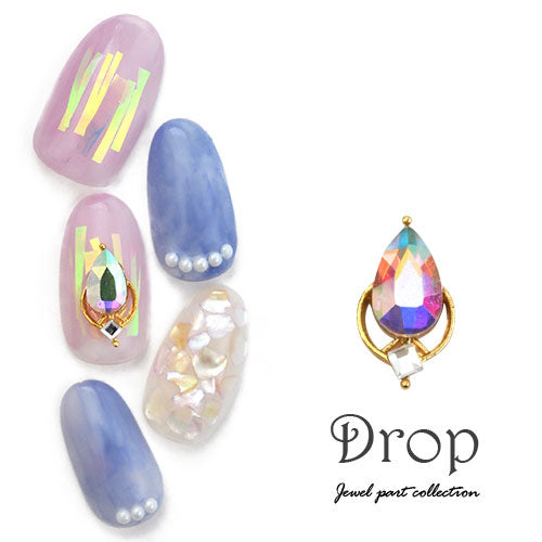 ネイルパーツ 2個 ビジュー ティアドロップ クリスタル | ネイル ストーン ジェルネイル パーツ ネイルジュエリー ネイル用品 ネイル工房 ネイルアート ネイルグッズ ジェル シェルストーン セルフネイル アート グッズ ジェルネイルパーツ