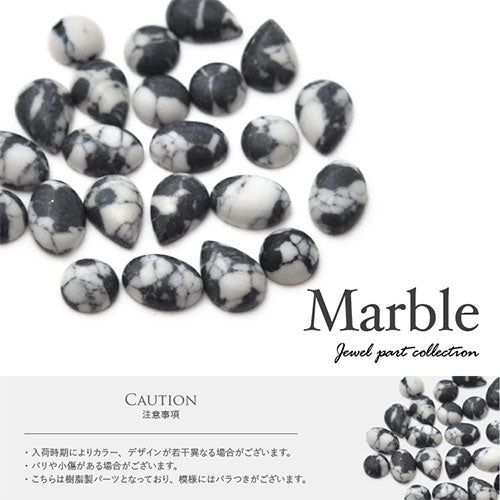 ラインストーン マーブル 幾何学 モザイク 世界にひとつだけの模様がネイルアート欲に火をつける ネイルジュエリー | ネイル ストーン パーツ レジン ネイル用品 デコ ネイルジュエリー ネイルパーツ デコ用品 ネイル工房