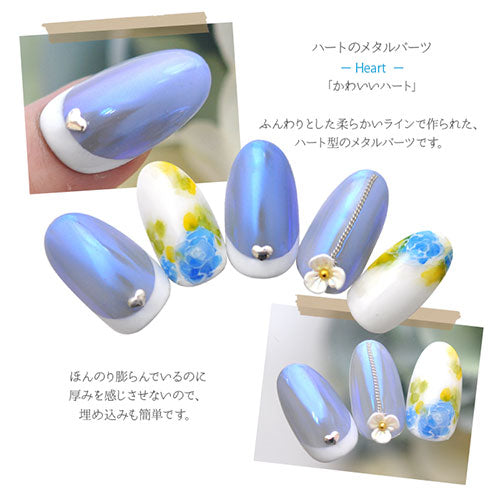 メタルスタッズ ハート4×3mm ゴールド シルバー ラインストーン | ジェルネイル ジェル ネイル ネイルパーツ パーツ ネイル用品 ストーン ラインストーン メタルパーツ メタルスタッズ ネイルアート ネイルジュエリー アート ネイル工房