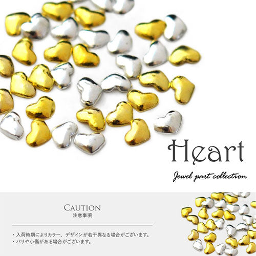 メタルスタッズ ハート4×3mm ゴールド シルバー ラインストーン | ジェルネイル ジェル ネイル ネイルパーツ パーツ ネイル用品 ストーン ラインストーン メタルパーツ メタルスタッズ ネイルアート ネイルジュエリー アート ネイル工房