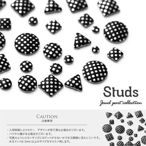 水玉 ドット スタッズ メタルスタッズ ラウンド 三角 四角 | ラインストーン ネイル ストーン スタッズ メタルパーツ ネイル用品 ネイルパーツ ネイルジュエリー ジェルネイル ジェル パーツ メタルスタッズ ネイルアート ネイル工房