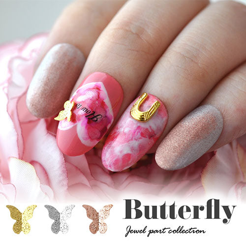 蝶々 5個入 立体 メタルパーツ ネイルジュエリー ネイルパーツ ( ゴールド / シルバー / ピンク ) 蝶 フラワーアート ネイルアート | ジェルネイル ネイル パーツ 花 ジェル ネイル用品 メタル デコパーツ ジュエリーネイル ゴールドパーツ ジェルネイルパーツ ネイル工房