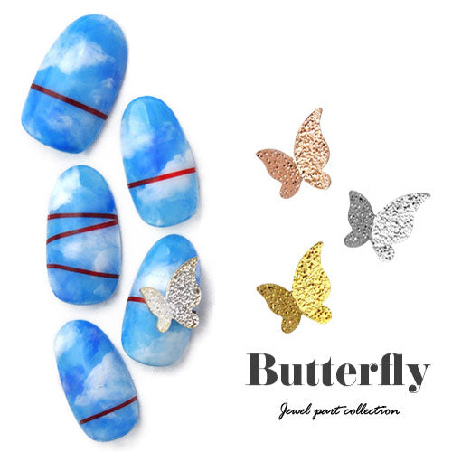 蝶々 5個入 立体 メタルパーツ ネイルジュエリー ネイルパーツ ( ゴールド / シルバー / ピンク ) 蝶 フラワーアート ネイルアート |ジェルネイル ネイル パーツ 花 ジェル ネイル用品 メタル デコパーツ ジュエリーネイル ゴールドパーツ ジェルネイルパーツ ネイル工房