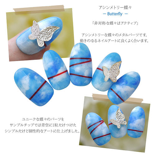 蝶々 5個入 立体 メタルパーツ ネイルジュエリー ネイルパーツ ( ゴールド / シルバー / ピンク ) 蝶 フラワーアート ネイルアート |ジェルネイル ネイル パーツ 花 ジェル ネイル用品 メタル デコパーツ ジュエリーネイル ゴールドパーツ ジェルネイルパーツ ネイル工房