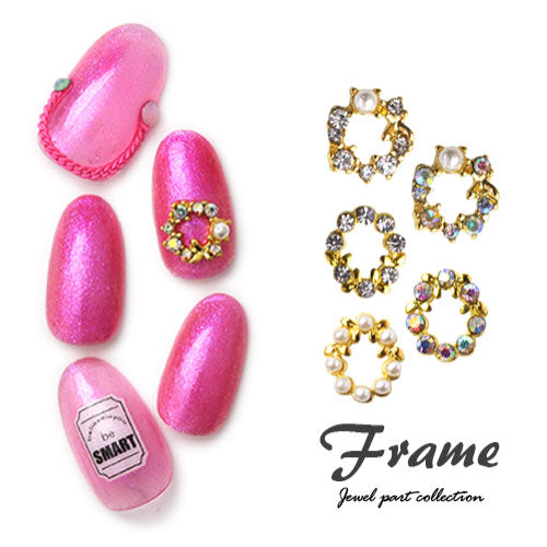 ネイルパーツ 2個入 フレーム 蝶々 リース ビジュー ネイルアート ネイルジュエリー ジェルネイル メタルパーツ | ネイル パーツ ネイルパーツ ジェル ネイル用品 ゴージャス ジュエリーネイル ネイルグッズ ネイル工房