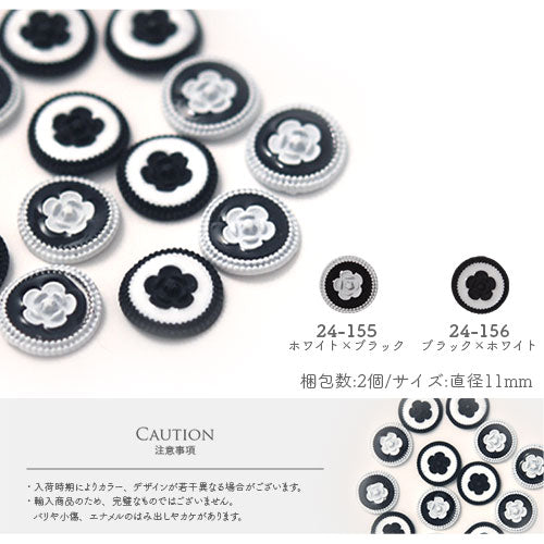 ネイルパーツ カメオ フラワー カメリア 2個入 メタルパーツ | ジェルネイル ネイル パーツ ジェル ネイル用品 ネイルジュエリー メタル ネイルアート ジュエリーネイル ネイルグッズ ネイル工房 ブラック ホワイト