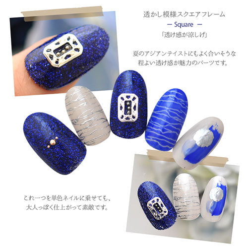 ネイルパーツ ( ゴールド / シルバー ) フレーム ダイヤモンド スクエア 四角 メタルパーツ ネイルパーツ ネイルアート ゴールド メタル デコ | ジェルネイル ネイル パーツ ジェル ネイル用品 ネイル工房