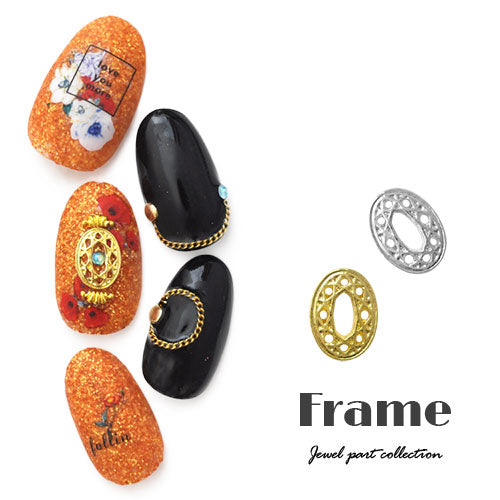 ネイルパーツ ( ゴールド / シルバー ) フレーム ダイヤモンド オーバル メタルパーツ ネイルパーツ ネイルアート ゴールド メタル デコ | ジェルネイル ネイル パーツ ジェル ネイル用品 ネイル工房