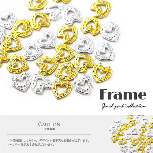ネイルパーツ ( ゴールド / シルバー ) フレーム ダイヤモンド ハート メタルパーツ ネイルパーツ ネイルアート ゴールド メタル デコ | ジェルネイル ネイル パーツ ジェル ネイル用品 ネイル工房
