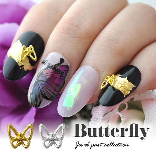 蝶々 メタルパーツ ネイルジュエリー ネイルパーツ ( ゴールド / シルバー ) 蝶 フラワーアート ネイルアート |ジェルネイル ネイル パーツ 花 ジェル ネイル用品 メタル デコパーツ ジュエリーネイル ゴールドパーツ シルバーパーツ ジェルネイルパーツ ネイル工房