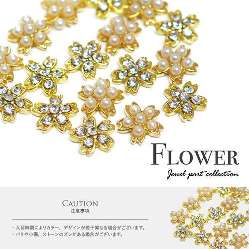 ネイルパーツ さくら 桜 フラワー パーツ 2個 ネイルアート ネイルジュエリー リボン ジェルネイル メタルパーツ | ネイル パーツ ネイルパーツ ジェル ネイル用品 ハンドメイド デコ メタル ジュエリーネイル ネイル工房