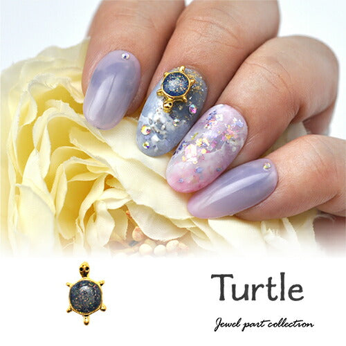 カメメタルラメパーツ 2個入 メタルパーツ ネイルジュエリー ネイルパーツ ゴールド ラメパーツ アート ネイルアート | ジェルネイル ネイル パーツ ジェル ネイル用品 メタル デコパーツ ネイルジュエリー ゴールドパーツ ジェルネイルパーツ ネイル工房