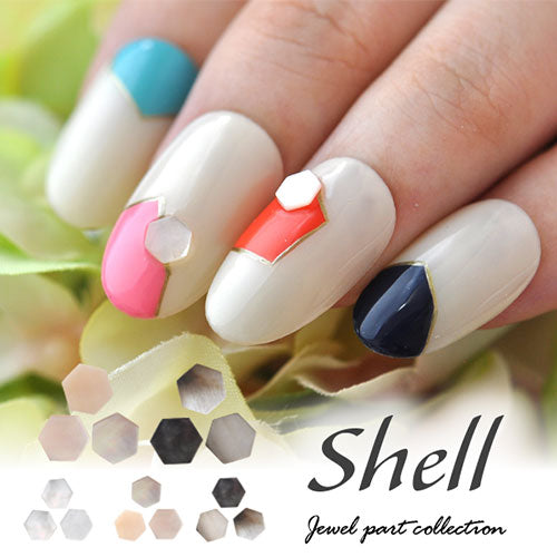 ネイルパーツ シェル パール 六角形 天然貝 ネイルアート かわいい シェル 3個入 | ジェルネイル ネイル パーツ ジェル ネイル用品 パールストーン デコ ハンドメイド レジン ハンドメイドアクセサリー ネイルグッズ ネイル工房