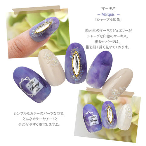 ネイルパーツ 2個 メタルパーツ ネイルジュエリー マーキス スティック 棒 プレート クリスタル | メタル ネイル パーツ ジェルネイル ネイル用品 ネイルパーツ ジェル メタルスタッズ ネイル工房