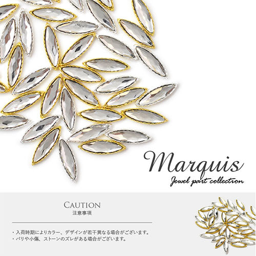ネイルパーツ 2個 メタルパーツ ネイルジュエリー マーキス スティック 棒 プレート クリスタル | メタル ネイル パーツ ジェルネイル ネイル用品 ネイルパーツ ジェル メタルスタッズ ネイル工房